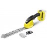 Kärcher GSH 18-20 Battery Akumulatorowe nożyce do trawy,18V 1.444-200.0