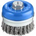 BOSCH Szczotka garnkowa PRO Metal heavy, 90 x 0,8 mm, gwint 1608614000
