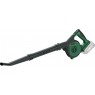 OUTLET BOSCH UniversalLeafBlower 18V-130 Aku dmuchawa do liści (solo) 06008A0601 USZKODZON