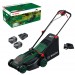 BOSCH ROTAK18V2-38 Kosiarka akumulatorowa 06008B9M00
