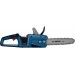 BOSCH GKE18V-30 PROFESSIONAL Akumulatorowa piła łańcuchowa 06008D3200