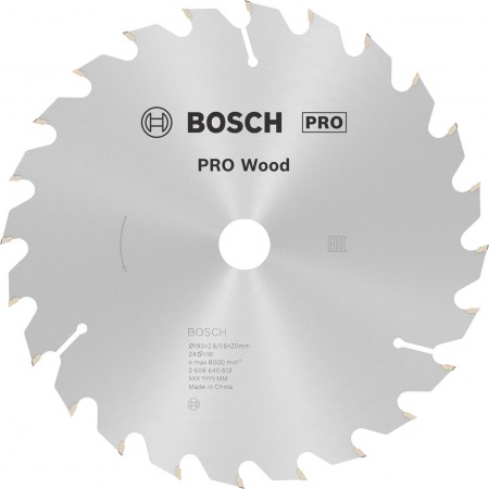 BOSCH Tarcza pilarska PRO Wood, 190 × 2,6 × 20 mm, T24 2608640612 BOSCH Tarcza pilarska PRO Wood, 190 × 2,6 × 20 mm, T24 2608640612