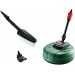 BOSCH Zestaw dla domu i samochodu F016800611