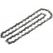 BOSCH Łańcuch zapasowy (40 cm) F016800647