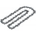 BOSCH Łańcuch zapasowy 25 cm 1,1 mm F016800661