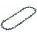 BOSCH Łańcuch zapasowy 15 cm 1,1 mm F016800662