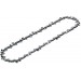 BOSCH Łańcuch zamienny 20 cm 1,1 mm F016800672