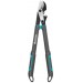 GARDENA EnergyCut pro S Nożyce dwustronne 12050-20