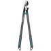 GARDENA EnergyCut pre L Sekator dwuostrzowy 12051-20