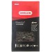 Riwall PRO Łańcuch do piły Oregon .325" 1,5 mm - 78 E (20" ) 21LPX78E
