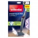 VILEDA STEAM PLUS PRO Sensitive Wkład 2 szt. 180855