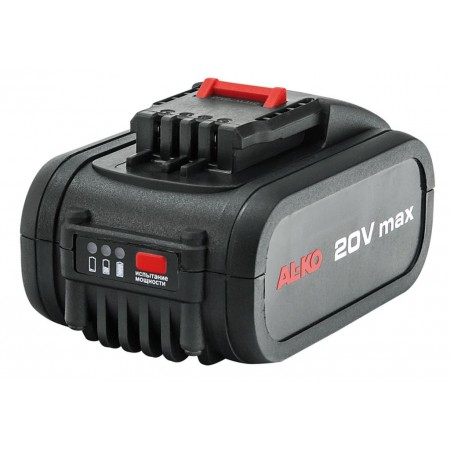 AL-KO EasyFlex B 100 Li Akumulator (20 V, 5 Ah, Li-Ionen) 113698
