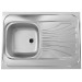 OUTLET ALVEUS CLASSIC 30 UNI Zlewozmywak stalowy, 800 x 600 mm 1095618 USZKODZONY