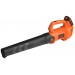 Black & Decker BCBL200L25 Dmuchawa akumulatorowa (1x2,5Ah/18V)