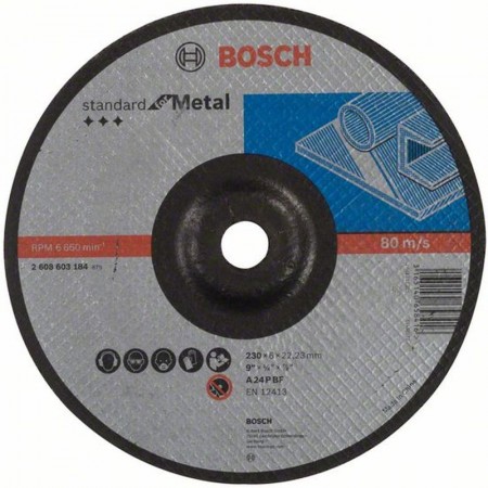 BOSCH Grinding wheel 125 mm 2608603184