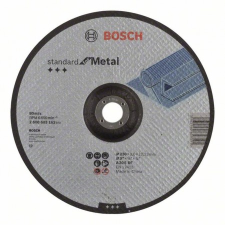 BOSCH Ostrze, tarcza 230 mm 2608603162