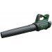 BOSCH AdvancedLeafBlower 36V-750 Akumulatorowa dmuchawa do liści SOLO 06008C6001