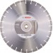 BOSCH Standard for Concrete Diamentowa tarcza tnąca 400x20mm 2608602545