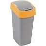 CURVER FLIP BIN 45L Kosz na śmieci 65,3 x 29,4 x 37,6 cm srebrny/żółty 02172-535
