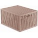 CURVER KAYA M 20L Koszyk z przykrywką 37,6 × 30 × 20,7 cm, pudrowy róż 17213763