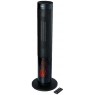OUTLET DOMO Lampa grzewcza DO7345H - 2000W - black USZKODZONE OPAKOWANIE