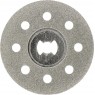 DREMEL® EZ SpeedClic: diamentowa tarcza tnąca. (SC545) 2615S545JB