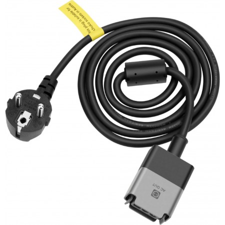 EcoFlow STREAM BKW-AC kabel przedłużający (15M) 1ECOPS-27