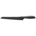 Fiskars Edge Nóż do chleba 23cm (978305) 1003093