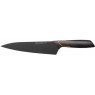 Fiskars Edge Nóż szefa kuchni 19cm (978308) 1003094