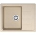 Franke Basis BFG 611-62, 620x500 mm, Fragranit zlewozmywak, beżowy 114.0676.300