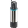 OUTLET Gardena 6100/5 inox Pompa ciśnieniowo-zanurzeniowa 1773-20 USZKODZONE OPAKOWANIE