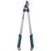 GARDENA EasyCut 680 B Nożyce do gałęzi, 68 cm 12003-20