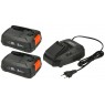 GARDENA Zestaw startow P4A 2 x PBA 18V/45 + AL 1830 CV (2x2,5 Ah/18V) 14907-20