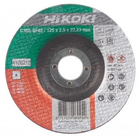 HiKOKI 4100212 Tarcza tnąca 125x22,2x2,5mm