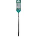 HiKOKI 751590 Dłuto szpiczaste SDS-Plus 250 mm