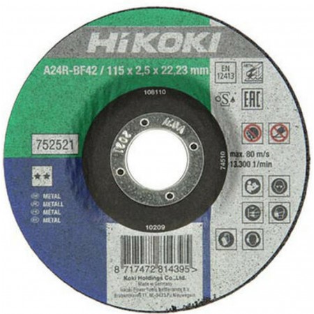 HiKOKI 752522 Tarcza do cięcia metalu 125x22,23x2,5mm