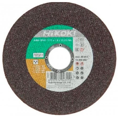 HiKOKI 782312 Tarcza tnąca INOX 125x22,23x1,6mm