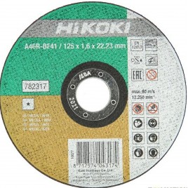 HIKOKI 782317 Tarcza tnąca do stali nierdzewnej i metalu 125x22,23x1,6 mm