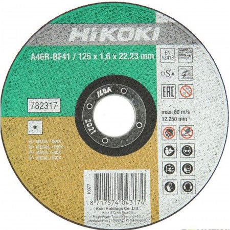 HIKOKI 782317 Tarcza tnąca do stali nierdzewnej i metalu 125x22,23x1,6 mm