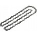 Makita Łańcuch piły Dolmar 60cm 3/8” 1,5mm =stary528099080 528099780