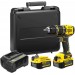 Stanley SFMCD721M2K-QW V20 Wiertarko-wkrętarka udarowa (80Nm/18V/2x4,0Ah), walizka
