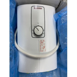 OUTLET Stiebel Eltron DCE 11/13 H Kompaktowy ogrzewacz przepływowy, 13,5kW, 400V 232792