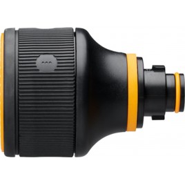 Fiskars Głowica do pistoletu zraszającego, 3-funkcyjna 1059237