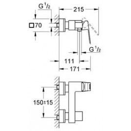 OUTLET GROHE Eurocube Jednouchwytowa bateria prysznicowa 23145000 PRZETESTOWANY