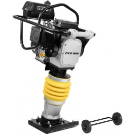 GÜDE GVS 80E Ubijak wibracyjny 55575