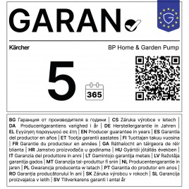 Kärcher BP 7 Home & Garden Pompa ciśnieniowa (6000 l/h/6 bar) 1.645-373.0