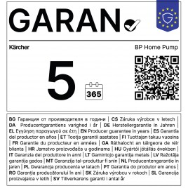 Kärcher BP 3.200 Home Pompa hydroforowa (3200 l/h/3,6 bar) 1.645-750.0