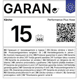 Kärcher Performance Plus Wąż ogrodowy (1/2"/20 m) 2.645-318.0