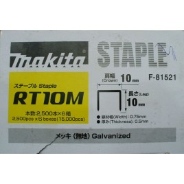 Makita F-81521 Zszywki 10-10 mm, 2500 szt, BST110