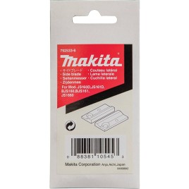 Makita 792533-6 Ostrza boczne 1,6 mm DJS160, DJS161, JS1601